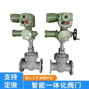 ZJK941H-40 DN150礦用隔爆型一體式閥門(mén)電動(dòng)裝